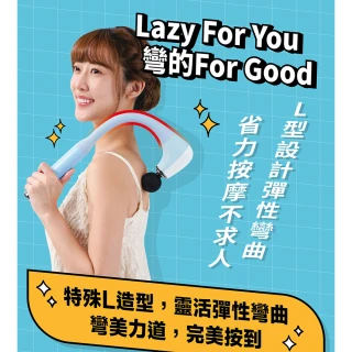 【輝葉】Xmini藍勾勾按摩槍 HY-10566 雙11(膏盲穴 筋膜槍 不求人)