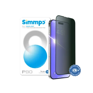【Simmpo】iPhone 17系列 P-90 防窺抗藍光舒視保護貼(防窺抗藍光)