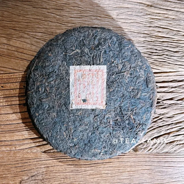 茶韻】普洱茶2005年鴻泰昌熟餅遠年七子餅茶400克/餅(百年老品牌自成一