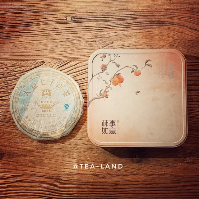 【茶韻】普洱茶柿事如意 茶葉禮盒 2007年大益0712生茶(附提袋)
