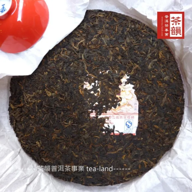 【茶韻】普洱茶2010年大益茶廠7572熟茶餅357g/餅只賣正品拒絕山寨茶葉禮盒(熟茶/附收藏盒各1)(中秋禮盒)