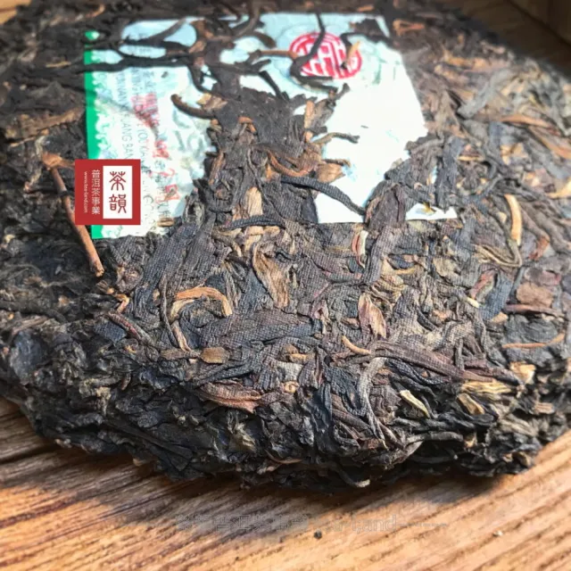 【茶韻】普洱茶2006年興海廠野生班章王400g/餅 老班章 茶葉禮盒(生茶/附專用收藏盒*1)(中秋禮盒)