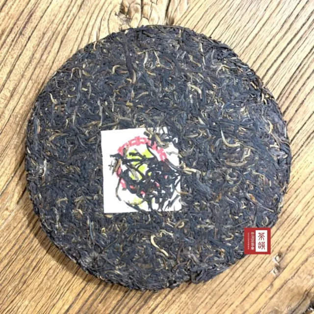 【茶韻】普洱茶2003年中茶八中綠印甲級7542-301青餅 357g/餅 茶葉禮盒(生茶/附收藏盒)