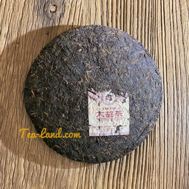 【茶韻】普洱茶2018年大益7592經典熟茶餅357克/餅 保證真品(熟茶/附收藏盒)