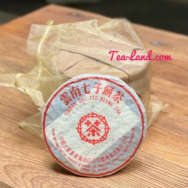 【茶韻】普洱茶2001年中茶牌紅印省公司珍藏熟餅357克/餅X7 無農藥殘留(熟茶/附桶藏紗袋)