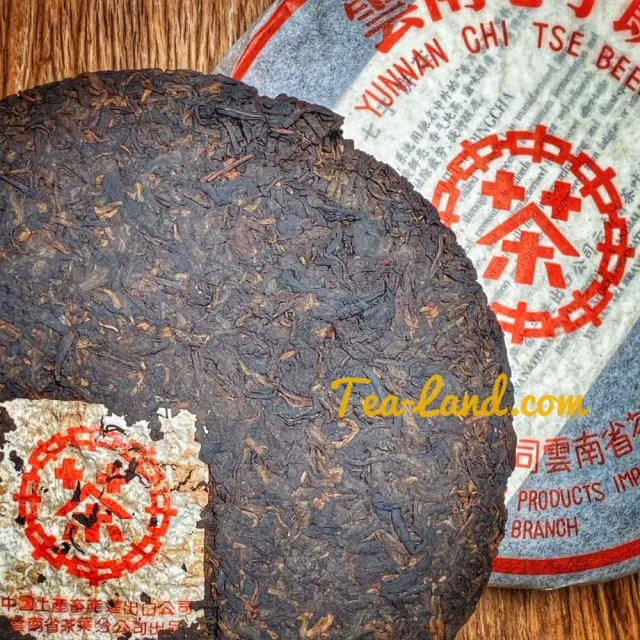 【茶韻】普洱茶2001年中茶牌紅印珍藏熟餅357克/餅 陳年普洱老茶(熟茶/附茶樣10克.收藏盒各1)