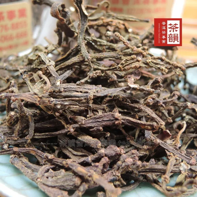 【茶韻】普洱茶2009年雲南景邁山野生寄生螃蟹腳30g/罐裝 極難得野生佳品(生茶/六角馬口鐵罐裝)