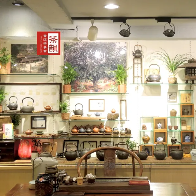 【茶韻】普洱茶2009年雲南景邁山野生寄生螃蟹腳30g/罐裝 極難得野生佳品(生茶/六角馬口鐵罐裝)