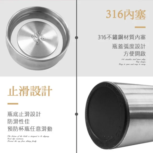 【PERFECT 理想】品味316全鋼真空杯350cc(台灣製造)