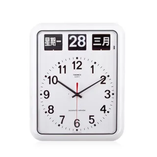【TWEMCO】BQ-12A 翻頁鐘 時鐘中文 英文萬年曆 壁掛(共2色)