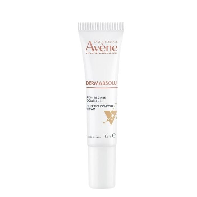【Avene 雅漾】極致彈潤眼霜15ml