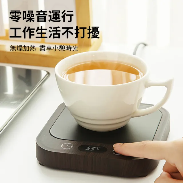 【暖物集】五檔智能恆溫暖杯墊 觸控數顯恆溫杯墊 重力感應加熱杯墊 辦公無聲保溫杯墊 微晶爐 加熱保暖杯墊