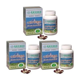 【長庚生技】冬蟲夏草菌絲體膠囊60顆X3瓶優惠組(健字號 冬蟲夏草 保健 養生 活力)