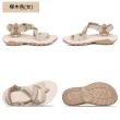 【TEVA】男/女涼鞋 交叉織帶磁扣運動涼鞋/雨鞋/水鞋 Hurricane Terra Dactyl 原廠(多款任選)