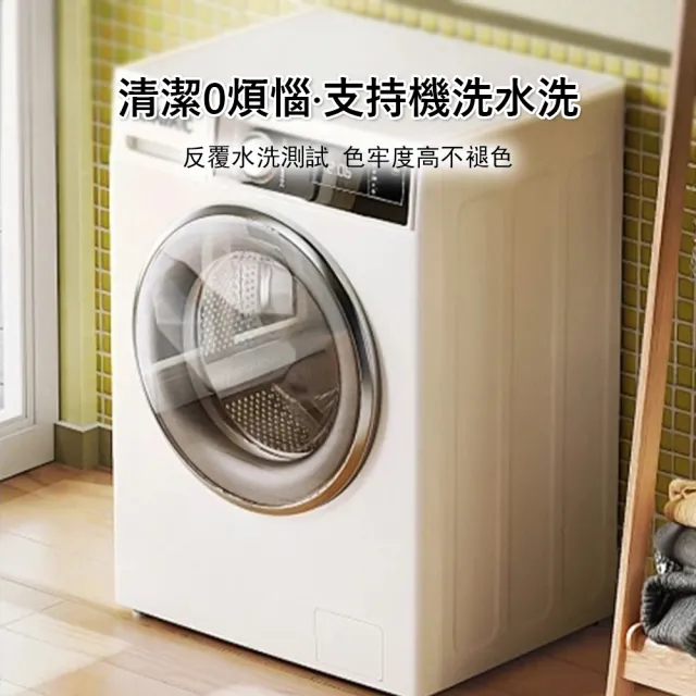 【Kyhome】中古風三人座沙發墊 雪尼爾防滑沙發套 四季通用 沙發坐墊 沙發布 沙發罩(70*180cm)