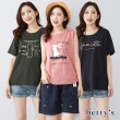 【betty’s 貝蒂思】網路獨賣★透氣涼感印花舒適T-shirt(任選)
