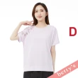 【betty’s 貝蒂思】網路獨賣★透氣涼感印花舒適T-shirt(任選)
