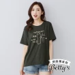 【betty’s 貝蒂思】網路獨賣★透氣涼感印花舒適T-shirt(任選)