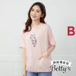 【betty’s 貝蒂思】網路獨賣★透氣涼感印花舒適T-shirt(任選)