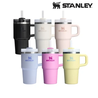 【STANLEY】官方直營 冒險系列 吸管隨手杯2.0 0.59L(全色)