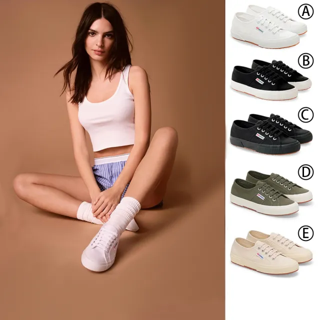 【SUPERGA】休閒鞋 男鞋 女鞋 小白鞋 2750 經典系列 COTU CLASSIC 共5色(S000010)