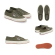【SUPERGA】休閒鞋 男鞋 女鞋 小白鞋 2750 經典系列 COTU CLASSIC 共5色(S000010)