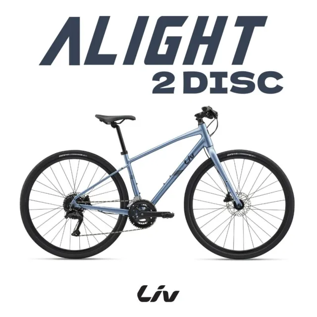 【GIANT】Liv Alight 2 Disc 女性運動自行車(2025年)