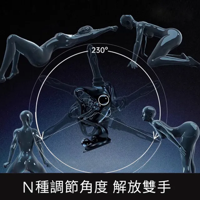 【UEROS】多功能伸縮按摩炮機(尊享套裝)