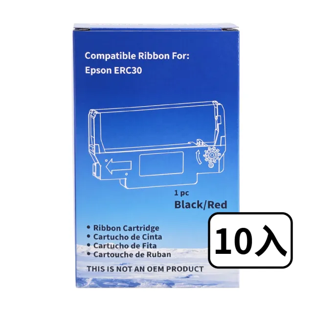 【2026】發票收銀機推薦｜10款高評價人氣品牌排行榜 | BALIMAN情報局