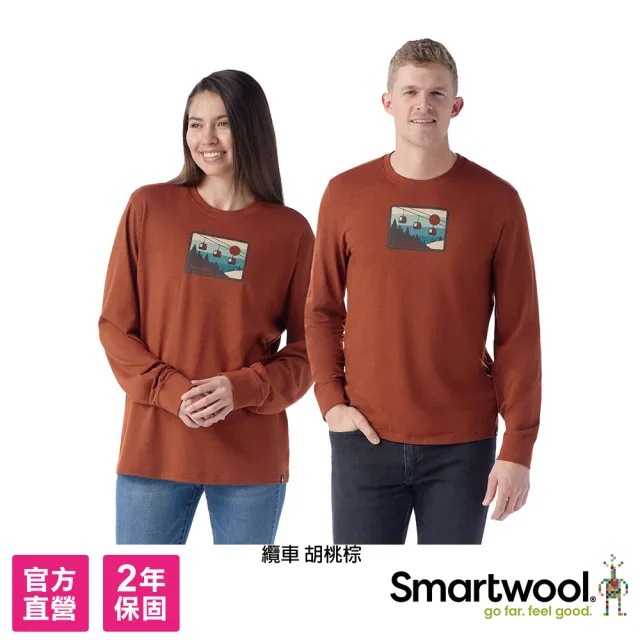【SmartWool官方直營】男 女 中性款 塗鴉長Tee 多款多色可選(美麗諾羊毛 快乾 吸濕排汗 排汗衣 抑菌抗臭)