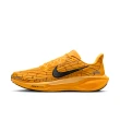 【NIKE 耐吉】運動鞋 跑步鞋 男鞋 AIR ZOOM PEGASUS 41 LV8 小飛馬 抓地力 橘黃(IH3257700)