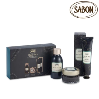 【SABON】官方直營 死海黑礦泥身體保養組禮盒