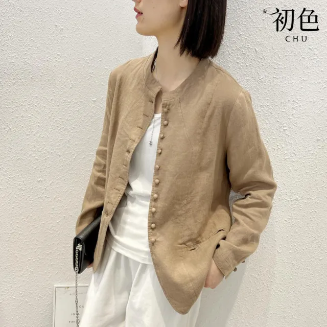 【初色】棉麻風中式文藝寬鬆純色單排釦口袋立領長袖西服外套女外套-共3色-15173(M-2XL可選)
