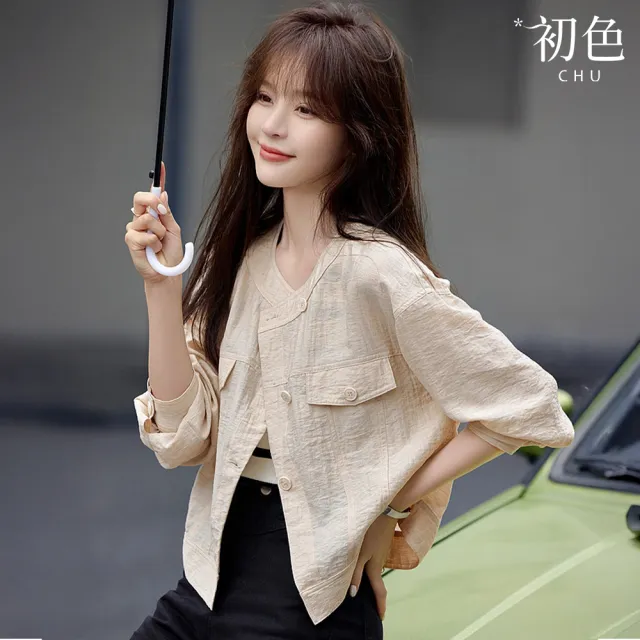 【初色】純色口袋不對稱圓領排釦外套女外套-杏色-15107(M-2XL可選)