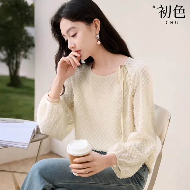 【初色】日系優雅羽毛流蘇寬鬆系帶圓領長袖雪紡衫上衣女上衣-杏色-15248(M-2XL可選)