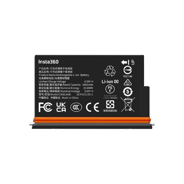 【Insta360】X5 強化版電池(先創公司貨)