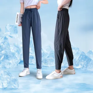 【Amore】顯瘦剪裁瞬間涼感冰絲長褲 涼感長褲 涼感褲 冰絲褲 冰涼長褲(冰絲材質 夏日冰絲涼感褲)