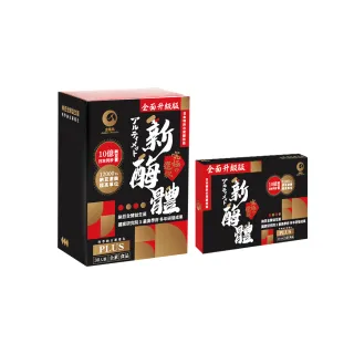 台美專利納豆記得住管路清通暢組-小