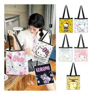 【SANRIO 三麗鷗】交換禮物 多款可選大圖案卡通造型印花輕便手提袋購物袋手提包