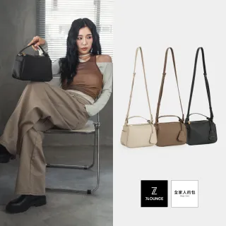 【74 盎司】交換禮物 雲朵枕頭拉鍊側背包(LG-1065-Q2-W)