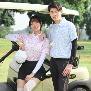 【Mega coouv】男女共款 防曬抗UV冰感袖套 涼感袖套(冰涼袖套 機車袖套 防曬袖套)