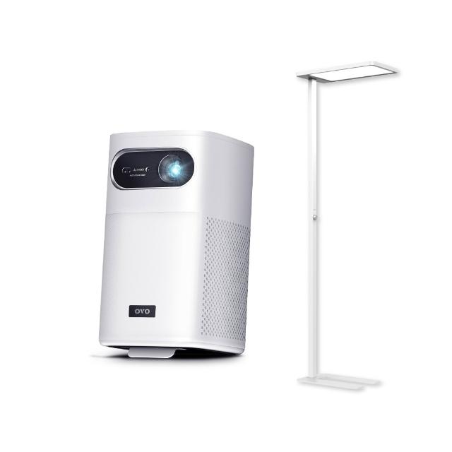 【OVO】行動百吋劇院 GoogleTV雙系統智慧投影機 強強特惠組(U9 1200流明/支援快充/續航3hr)