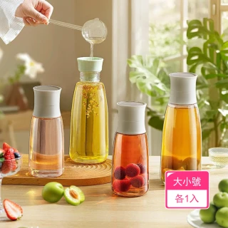 【Dagebeno荷生活】自帶過濾網易拆洗加厚玻璃釀造瓶 食品及材質密封不漏分裝瓶(大小號各1入)