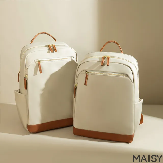 【MAISY】經典簡約雙肩大容量電腦包 通勤背包(棕色／卡其色／黑色)
