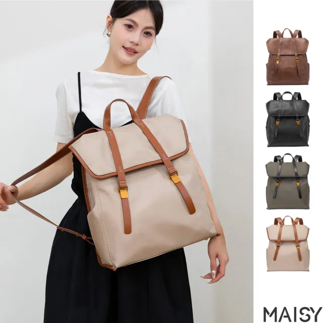 【MAISY】男女款雙材質可選大容量休閒包 後背包 雙肩包(棕色／綠色／黑色/卡其色)