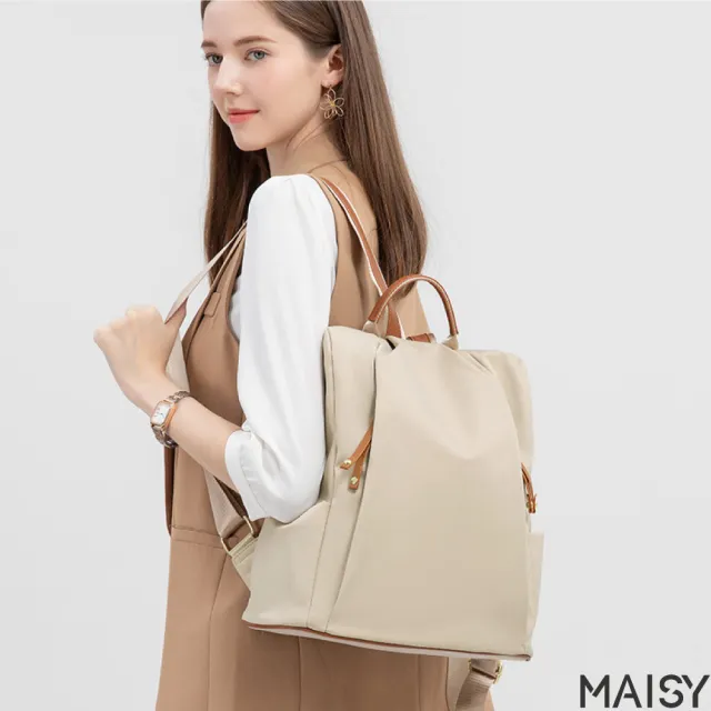 【MAISY】防潑水耐刮牛津布後背包 旅行包 防盜包(米色／灰色／黑色／卡其色)