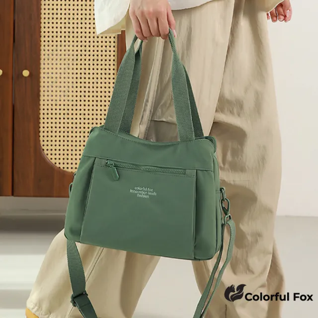 【Colorful Fox】多色繽紛防水尼龍多夾層托特包單肩包 斜跨包(白/黑/黃/棕/藍/紫/橘)