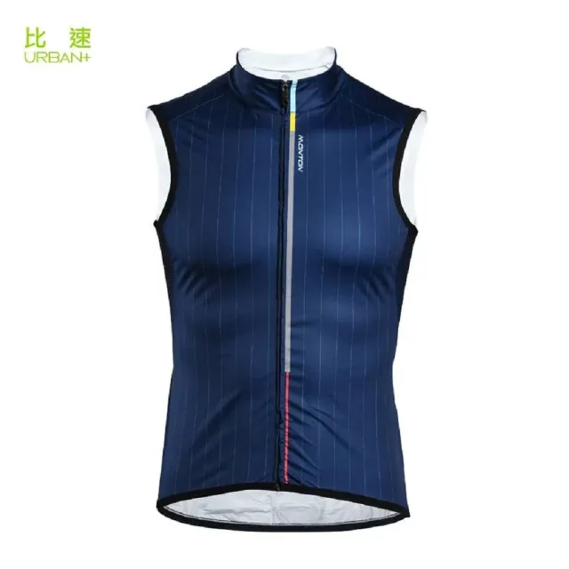 【MONTON】TW比速 男款防風背心 3色(自行車服飾/男款防風背心/自行車衣/配件/零碼)