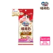 【Unicharm Pet 銀湯匙】喵湯匙肉泥 10入*4包/組(多種口味/貓零食/寵物零食)