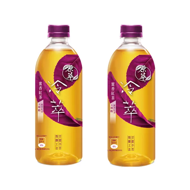 【原萃】無糖冷萃茶 寶特瓶系列450mlx2箱(蜜香紅茶 共48入)